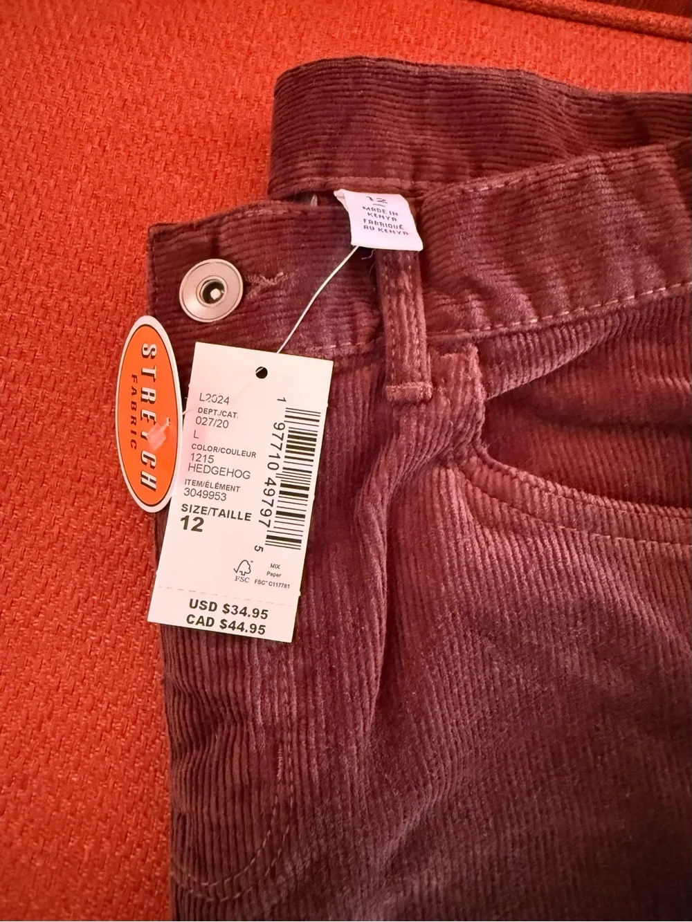 Children’s Place Boys Corduroy Pants - Brown stretch fabric size 12 -NEW